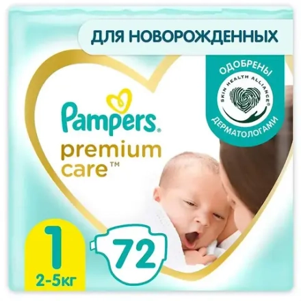 PAMPERS Подгузники Premium Care Newborn (2-5кг) Экономичная Упаковка 72