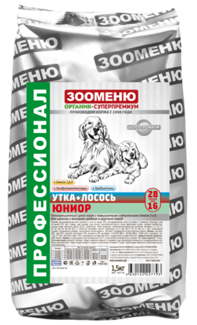 ЗООМЕНЮ ЮНИОР для щенков (Утка с лососем) 28/16