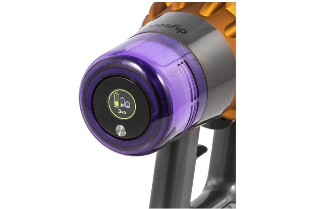 Пылесос Dyson V15 Detect absolute