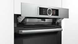 Электрический духовой шкаф Bosch HSG636BS1