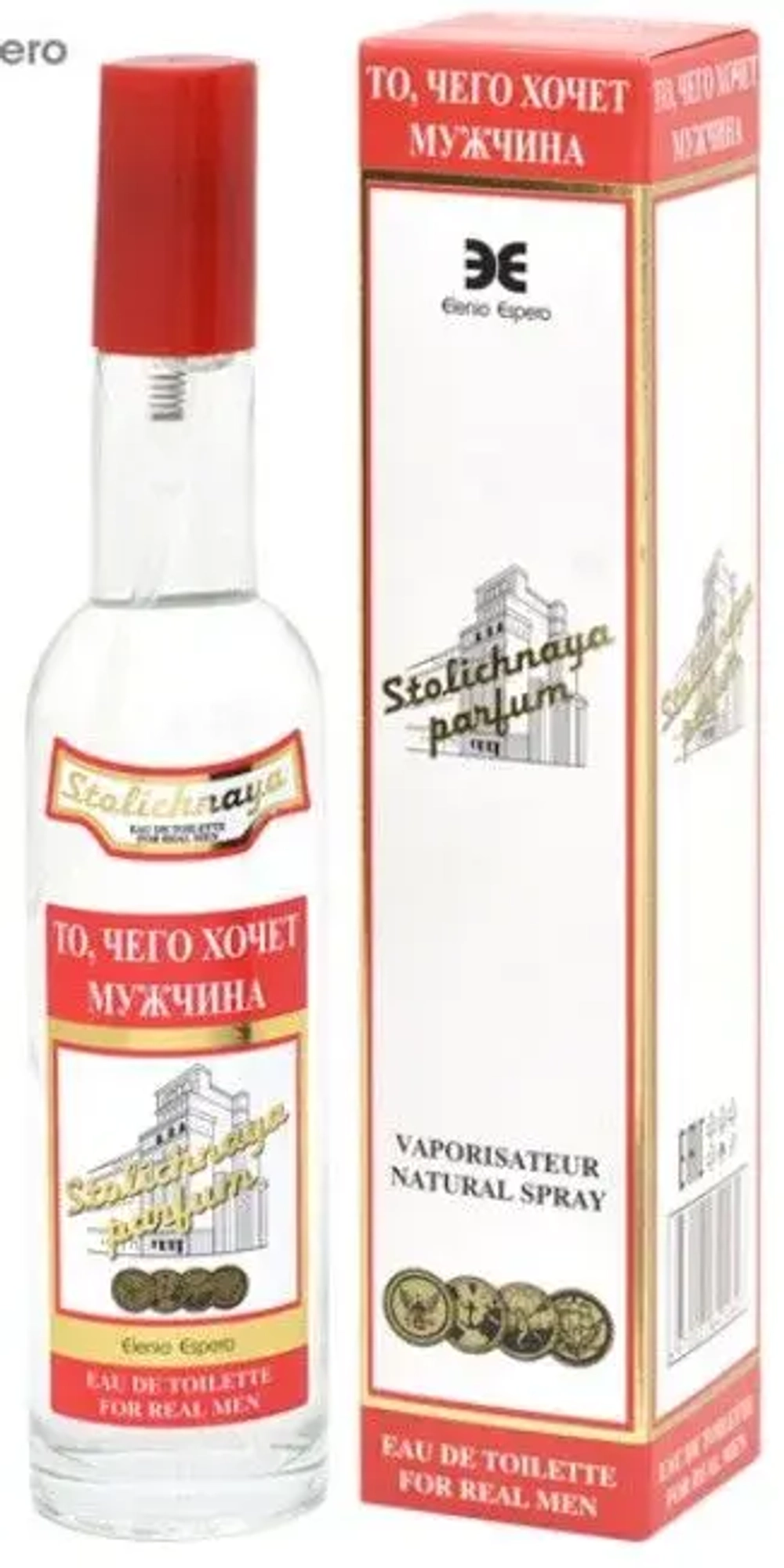 Туалетная вода для мужчин "ТО, ЧЕГО ХОЧЕТ МУЖЧИНА STOLICHNAYA PARFUM" 100мл Россия