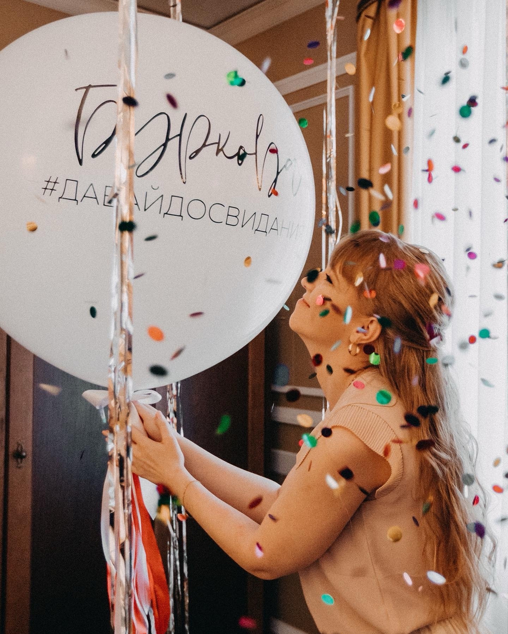 Воздушные шары на девичник №378