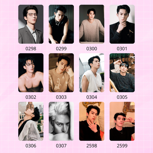 Карты / Dylan Wang
