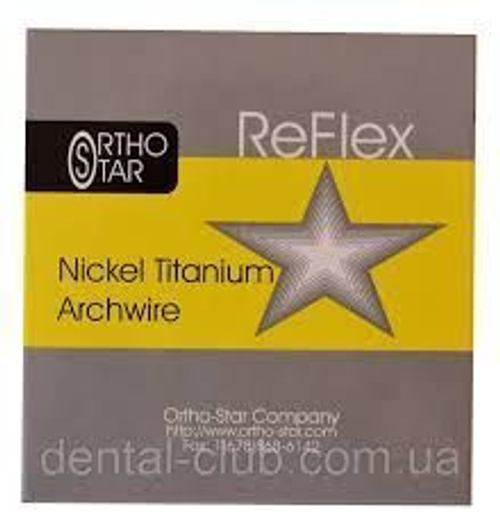 Дуги Silver Star Coated NiTi lower 016 (10шт)