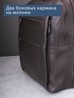 C800043 BROWN Рюкзак MP