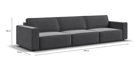 Диван Босс Софт Модуль Макс Велюр Монолит серый