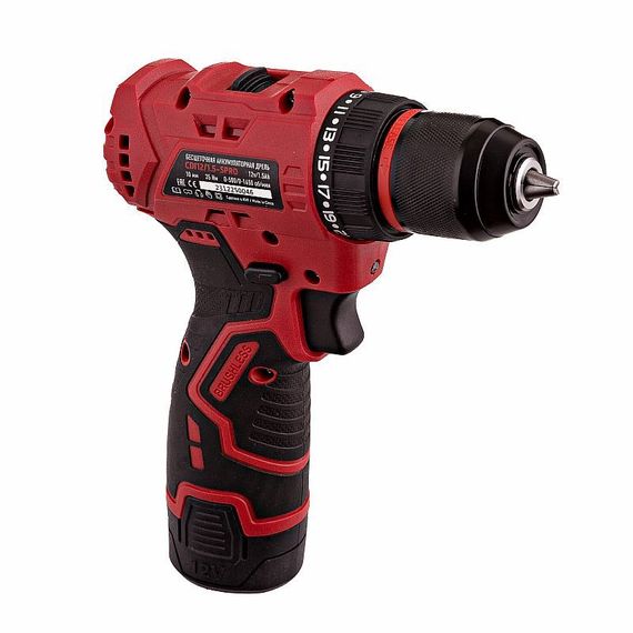 Аккумуляторная дрель-шуруповерт NUMBER ONE CDI 12/1,5-SPRO
