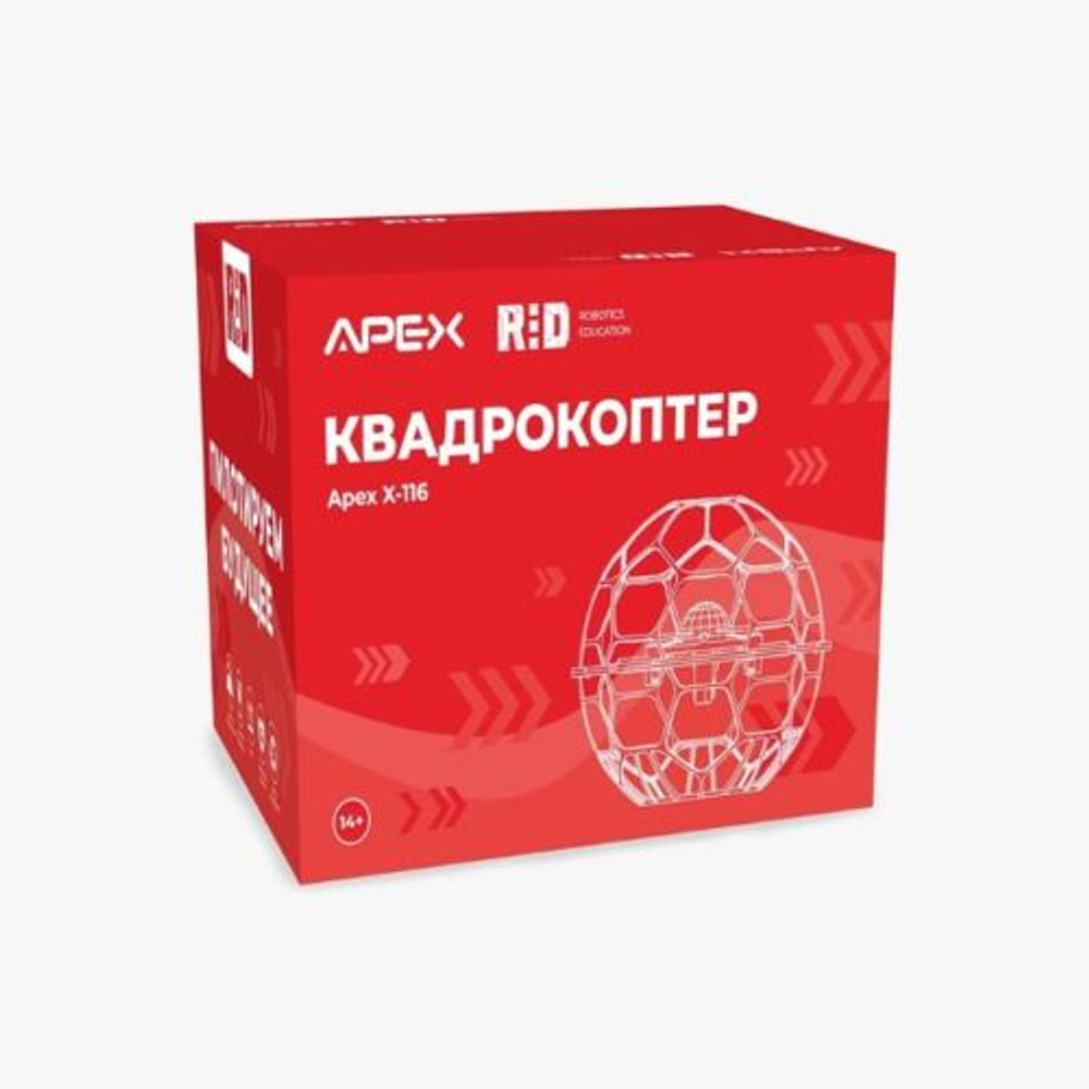 Квадрокоптер R:ED APEX X-116