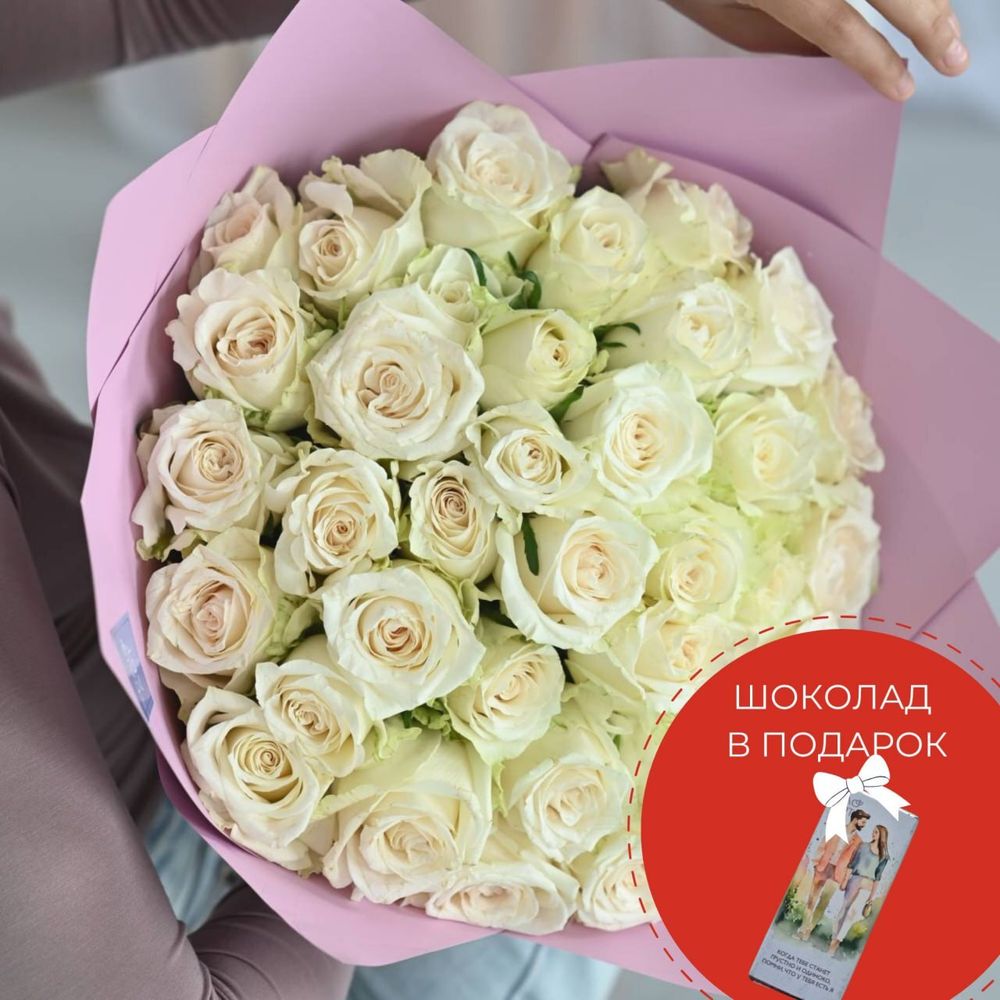 Розы кения белые (Premium) 31 шт