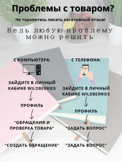 Блокнот А5 (100л.) Коричневый (К44-632)