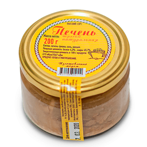 Печень трески