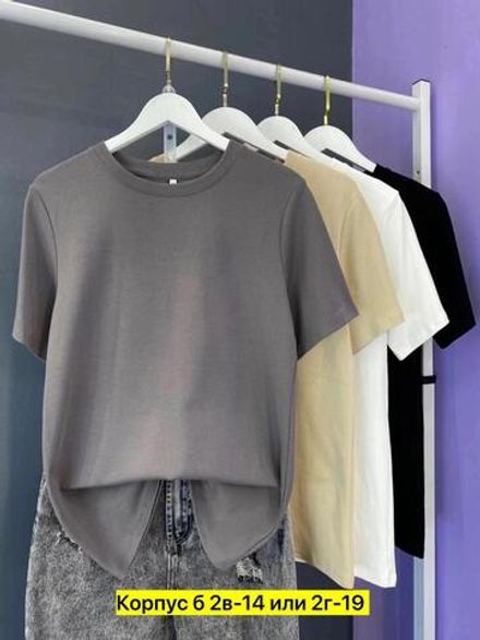 Футболка 6821553 Fabrika