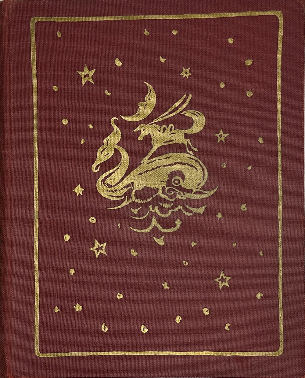 Ершов П.П. Конек-Горбунок. Рисунки Милашевского В. Москва, Гослитиздат,1958 г.