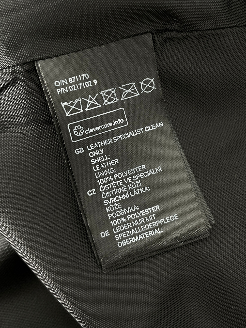 Юбка H&M