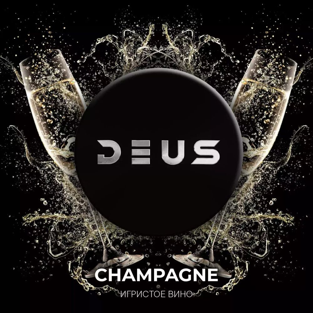 DEUS - Champagne (30g)