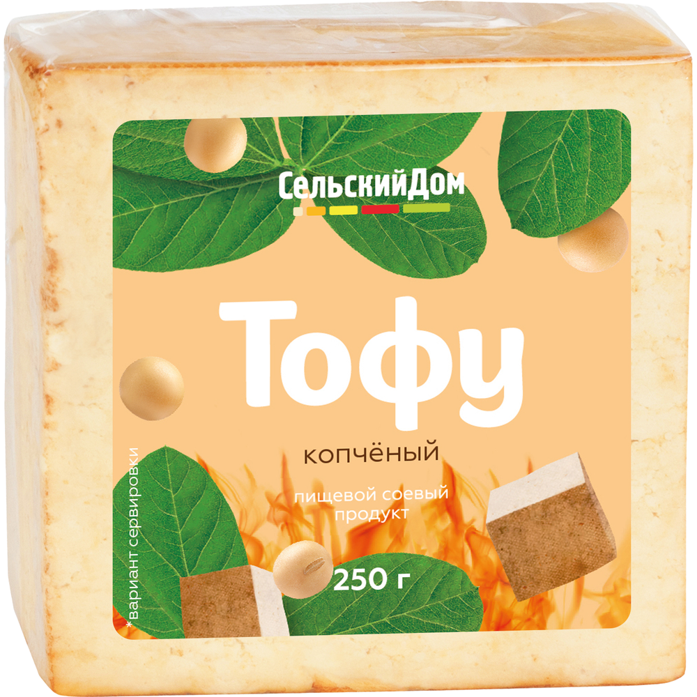 Тофу копчёный Сельский Дом 250г – купить за 120 ₽ | 12345.diet