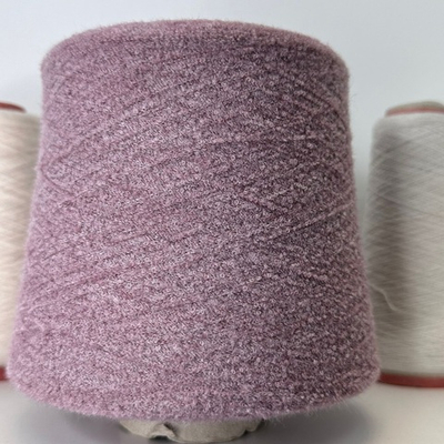 GILDINO - New Mill; 65% меринос, 35% п/а; 1400м/100гр; Букле мелкое; col. 26134, цвет: пыльная роза; S501