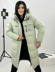 Куртка 925-3 Fabrika