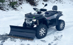 Квадроцикл Электрический Powerland Tachyon 4x4 (Без ПСМ)