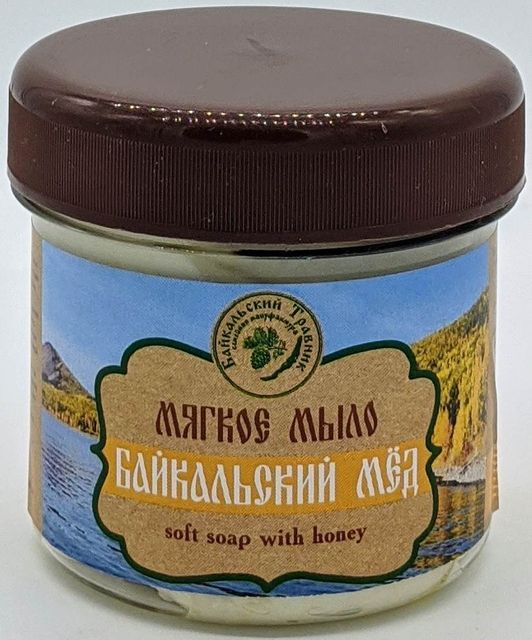 МЫЛО РАСТИТЕЛЬНОЕ