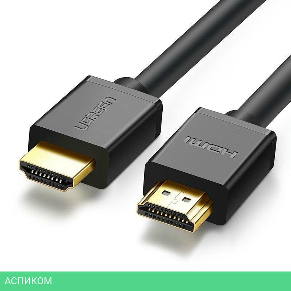 Кабель UGREEN HD104-10108 Black (10108)