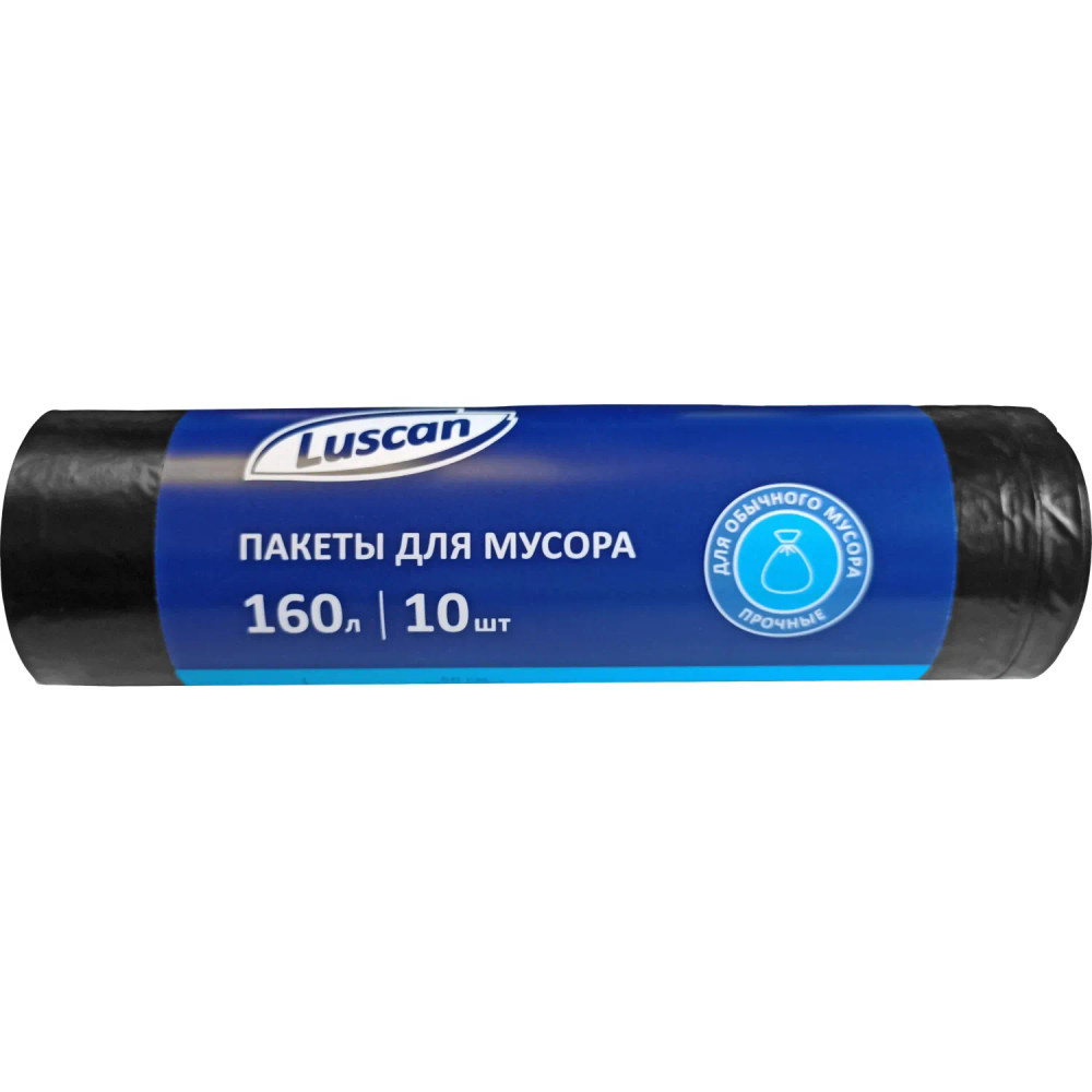Пакеты для мусора