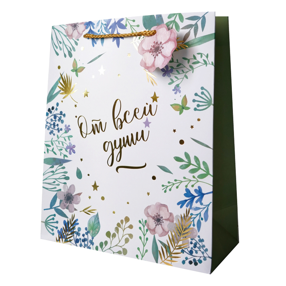 Пакет подарочный "От всей души" Тиснение фольгой 25*11*30 см