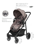 Коляска детская 2-в-1 Rant "AZURE Trends" RA147 alu. Brown