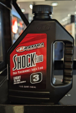 Масло Maxima Racing Oils Racing Shock Fluid 75-390, 3wt (спортивное для аморта) 946 мл.