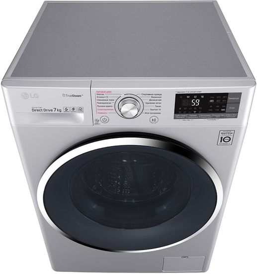 Стиральная машина LG F-2J7HS2L
