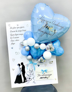 Большая открытка С Днем свадьбы