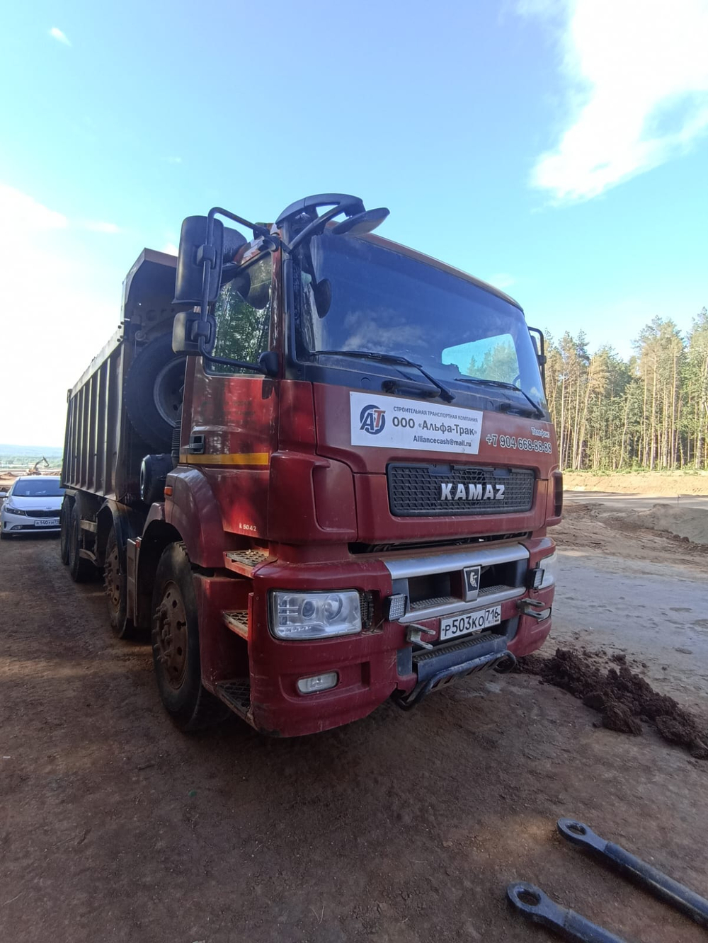 КамАЗ 65801 8x4 Самосвал 65801-T5 (Дизельный, 12,0 л, 428 л.с., МТ)