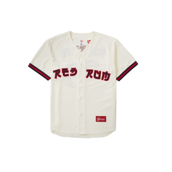 Supreme SS19 Red Rum Baseball Jersey White