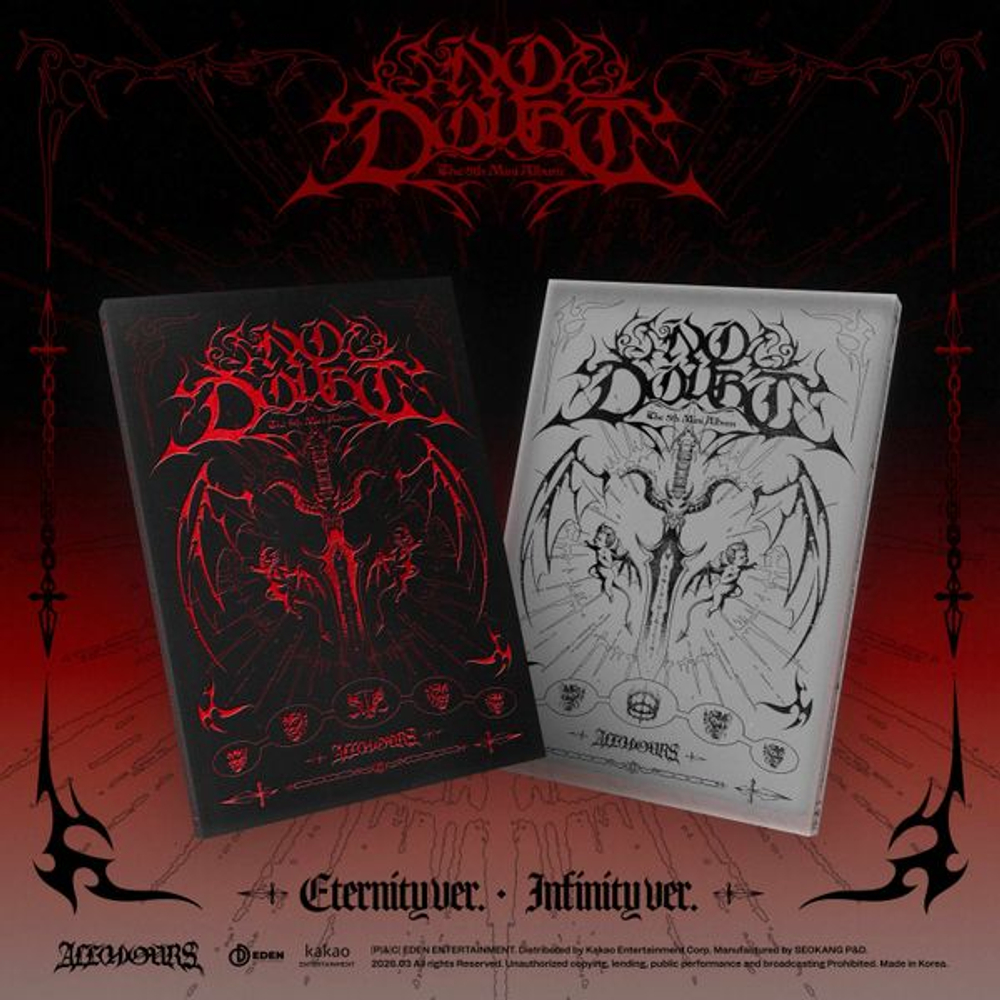 Альбом ALL(H)OURS - NO DOUBT