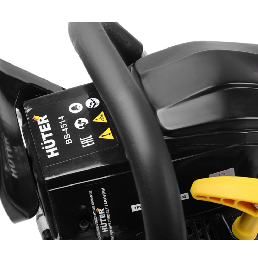 Бензопила Huter BS-4514