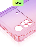 Чехол BROSCORP для Poco X4 Pro 5G (арт.XM-PX4P(5G)-HARD-TPU-PINK-PURPLE )