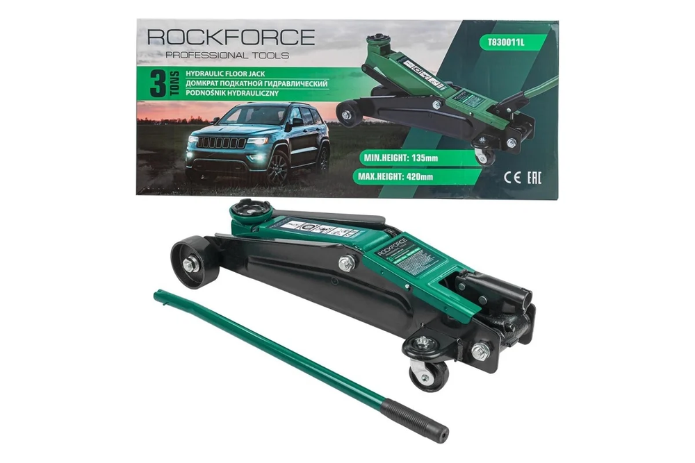 Домкрат гидравлический RF-T830011L подкатной 3т (h min 135мм.h max 420мм) ROCKFORCE