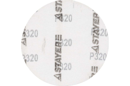 Универсальный шлифовальный круг STAYER на велкро основе 125 мм без отверстий 5 шт. Р320 35453-125-320