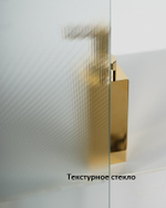 Душевой уголок BelBagno Unique 100х100 UNIQUE-A-2-85/100-P-Cr профиль Хром стекло рифленое