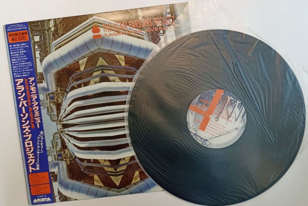 Винтажная виниловая пластинка The Alan Parsons Project Ammonia Avenue (Japan 1984)