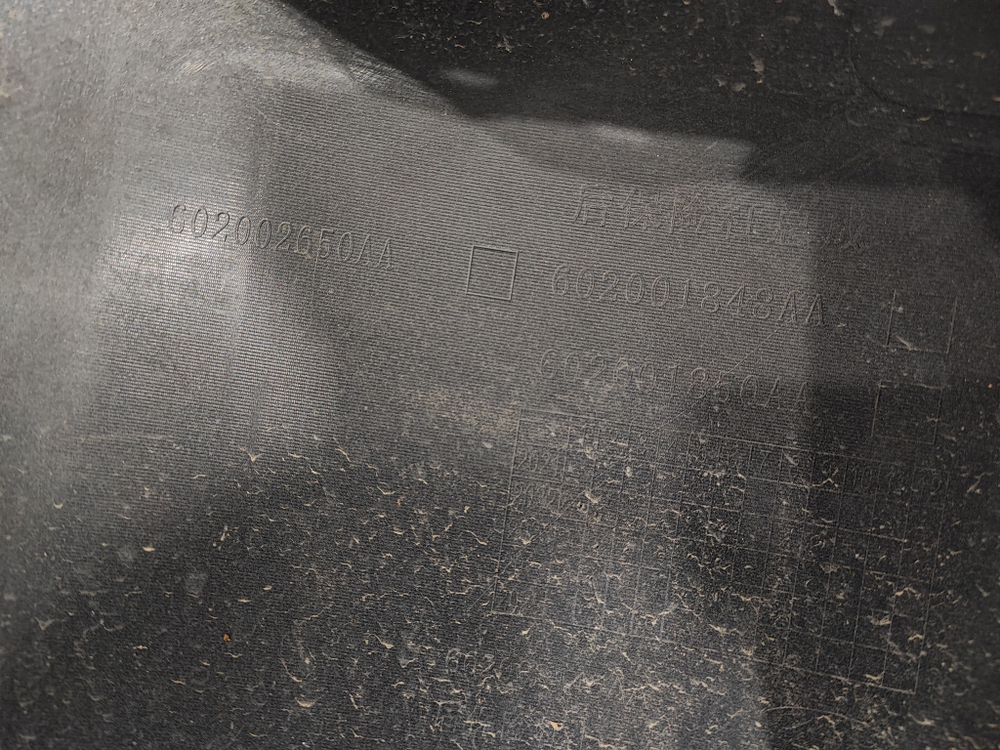 Бампер задний Chery Tiggo 8 Pro Max 23-нв Б/У Оригинал 602002145AADQJ