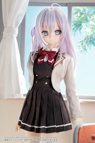 Alisa Mikhailovna Kujou