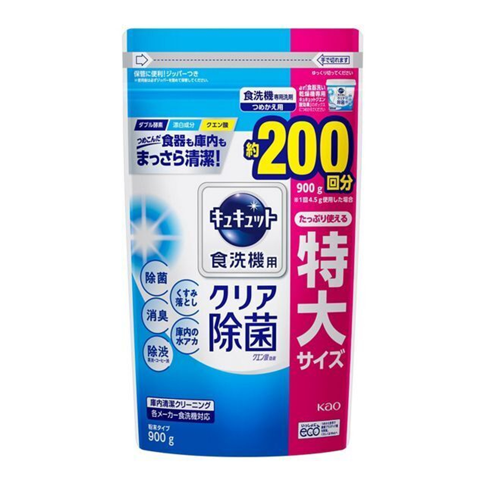 Порошок для посудомоечных машин KAO Diswosher CuCute Citric Acid Effect с лимонной кислотой с ароматом грейпфрута, 900гр