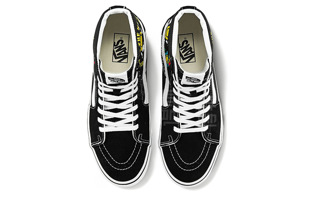 Project X Manual Order X Vans Sk8