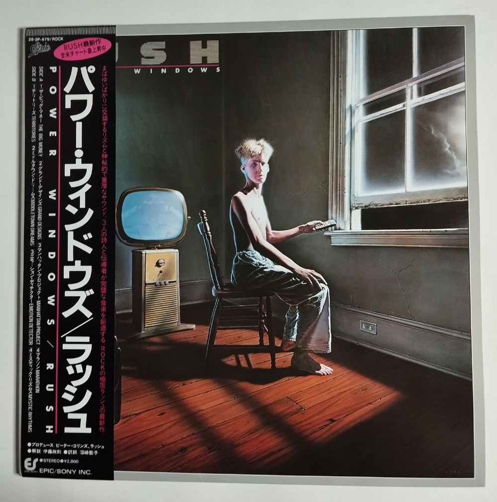 Винтажная виниловая пластинка LP Rush Power Windows (Japan 1985) (Obi)