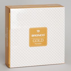 САЛАТНИК BRONCO "GOLD" 18*5,5 СМ 550 МЛ (КОР=24ШТ.)