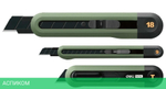 Набор ножей строительных Deli HT4003L Green
