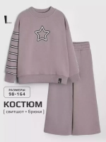 Костюм для девочки на осень y2k