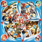 Владимир Кузьмин и Динамик / Динамик 82 Часть 1 (Clear Vinyl)(LP)