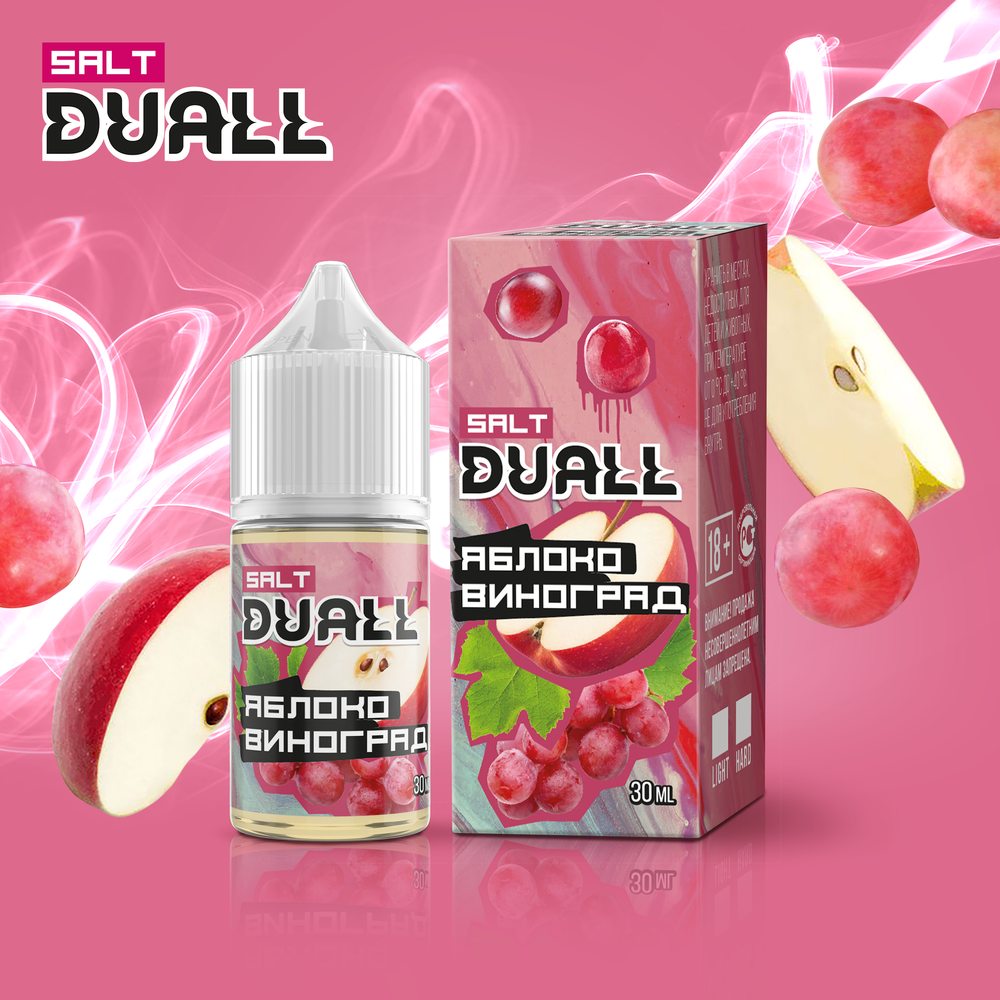 DUALL SALT Light 20mg 30 ml